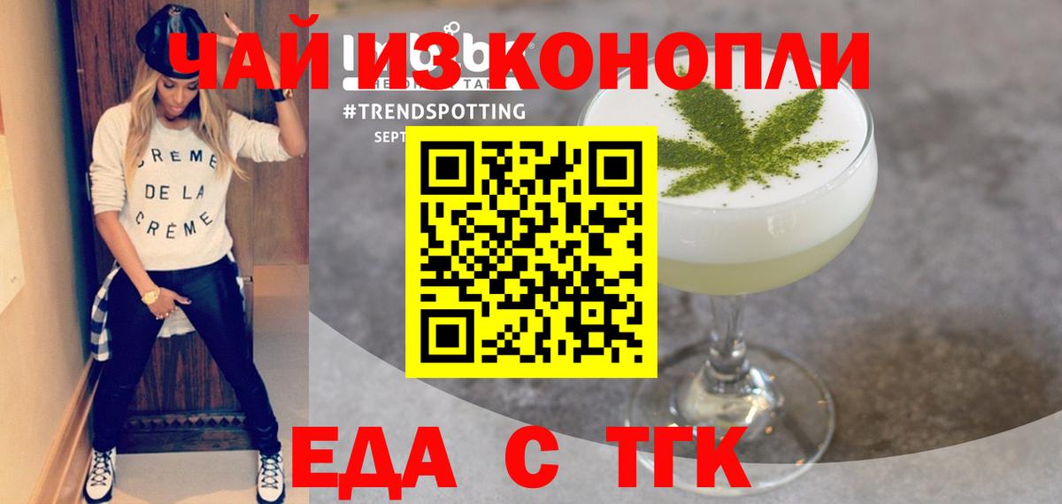 Cocaine  Минусинск  Марихуана  Вход с VPN  Alpha-PVP СОЛЬ кристаллы  Меф МЯУ МЯУ кристаллы  Гашиш 