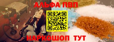 марихуана Донской
