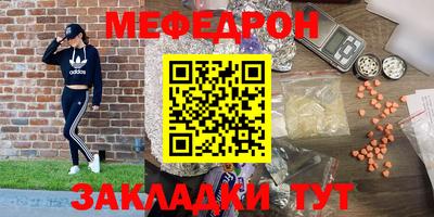 марихуана Донской