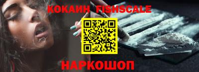 спиды Дубна