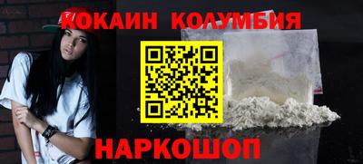 Альфа ПВП Донецк