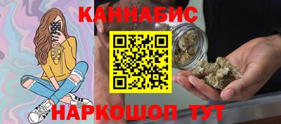 спиды Дубна
