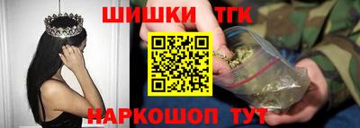 спиды Дубна
