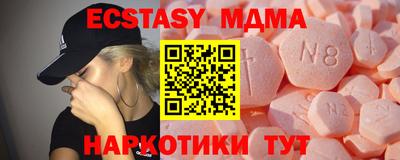 Альфа ПВП Донецк