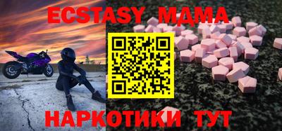 марихуана Донской
