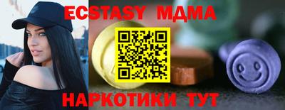 марихуана Донской