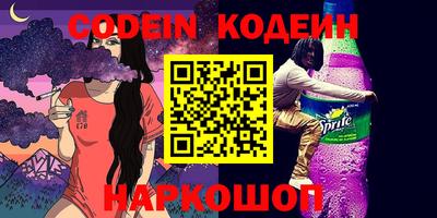 Альфа ПВП Донецк