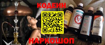 Альфа ПВП Донецк