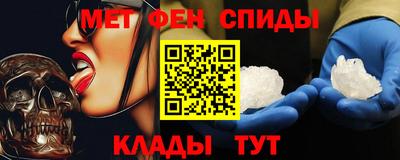 Альфа ПВП Донецк