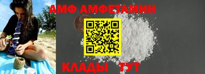 марихуана Донской