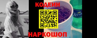 марихуана Донской