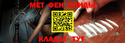 Альфа ПВП Донецк