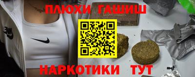 спиды Дубна