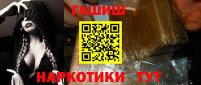 марихуана Донской