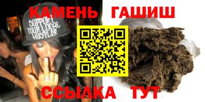 спиды Дубна