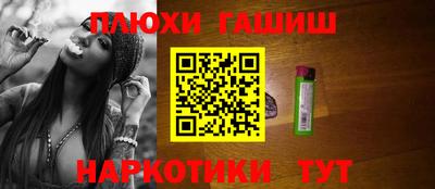 Альфа ПВП Донецк