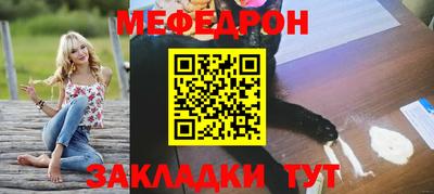 марихуана Донской
