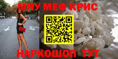 марихуана Донской