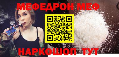 Альфа ПВП Донецк