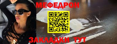 марихуана Донской